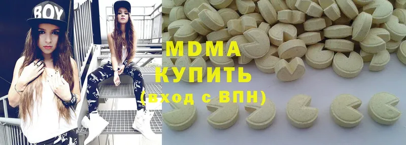 Продажа наркотиков Ленск МЕТАДОН  Cocaine  СОЛЬ  Мефедрон  ГАШИШ  Марихуана 