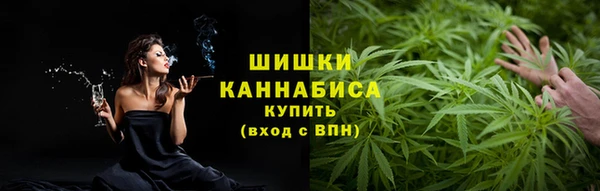 MESCALINE Балабаново